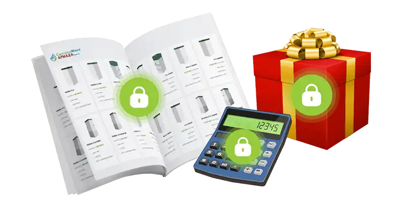 quiz-gift